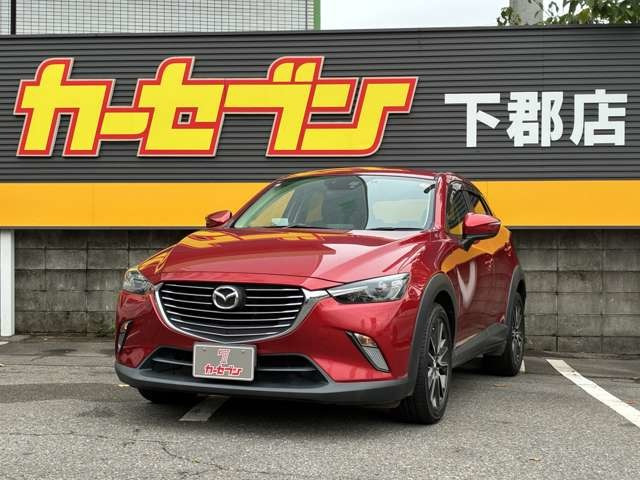 CX-31.5 XD ツーリング