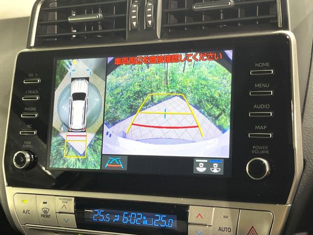 ランドクルーザープラド2.7 TX Lパッケージ マットブラック エディション 4WD