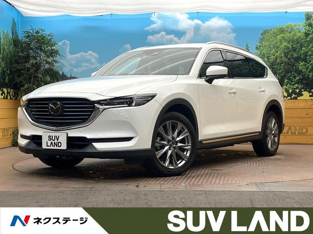 CX-82.5 25S プロアクティブ