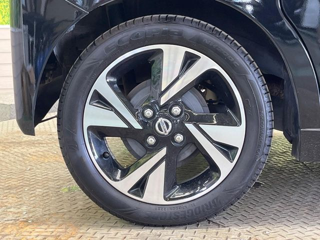 �y����15�C���`�A���~�z�C�[���z�O�ςɃ}�b�`���������A���~�z�C�[���𑕒����Ă���܂��B�e��ЊO�A���~�z�C�[����A�X�^�b�h���X�^�C�����戵�����Ă���܂��B���񂲑��k����������