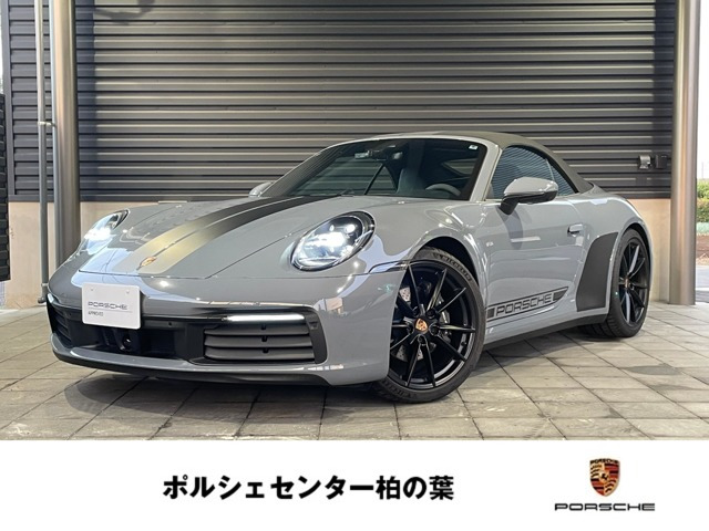 911カブリオレカレラ PDK