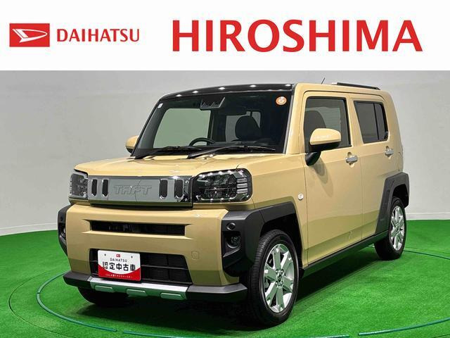 タフトG ターボ クロム ベンチャー 4WD