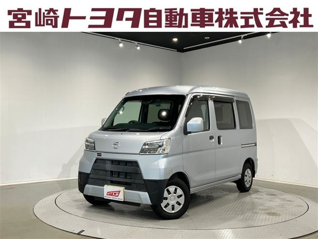 ハイゼットカーゴクルーズ SAIII ハイルーフ
