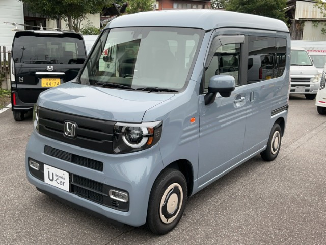 N-VAN
