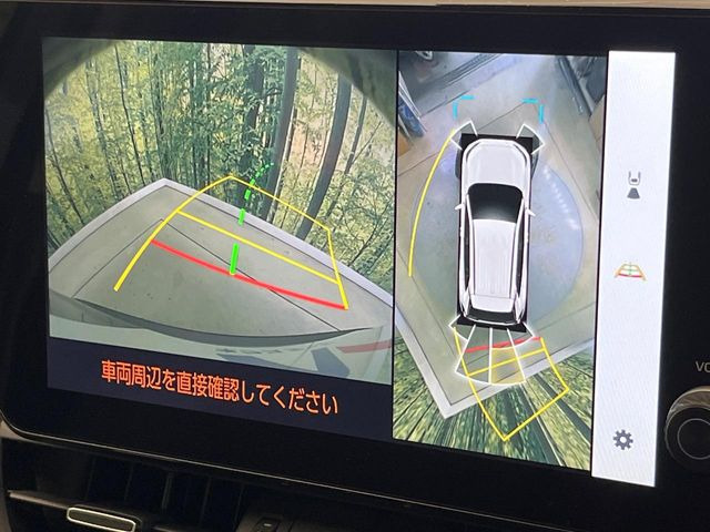 【パノラミックビューモニター】専用のカメラにより、上から見下ろしたような視点で360度クルマの周囲を確認することができます☆死角部分も確認しやすく、狭い場所での切り返しや駐車もスムーズに行えます。