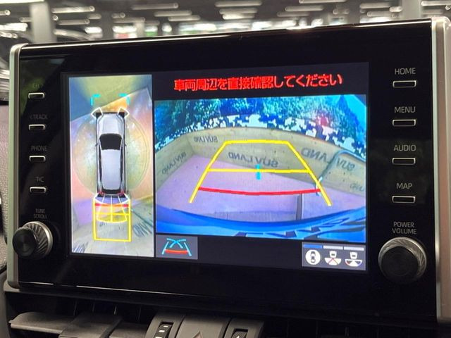 【パノラミックビューモニター】専用のカメラにより、上から見下ろしたような視点で360度クルマの周囲を確認することができます☆死角部分も確認しやすく、狭い場所での切り返しや駐車もスムーズに行えます。