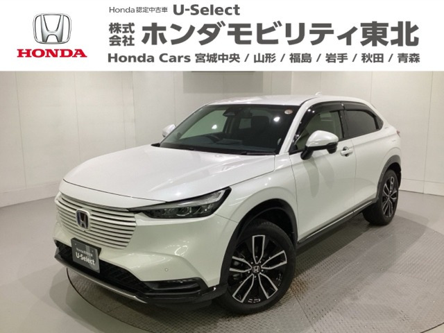 ヴェゼル1.5 ハイブリッド Z