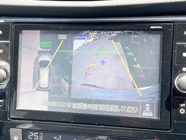 【アラウンドビューモニター】専用のカメラにより、上から見下ろしたような視点で360度クルマの周囲を確認することができます☆縦列駐車や幅寄せ時に活躍してくれます♪