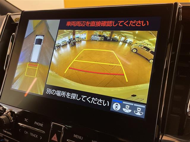 アルファードハイブリッド 2.5 エグゼクティブ ラウンジ S E-Four 4WD