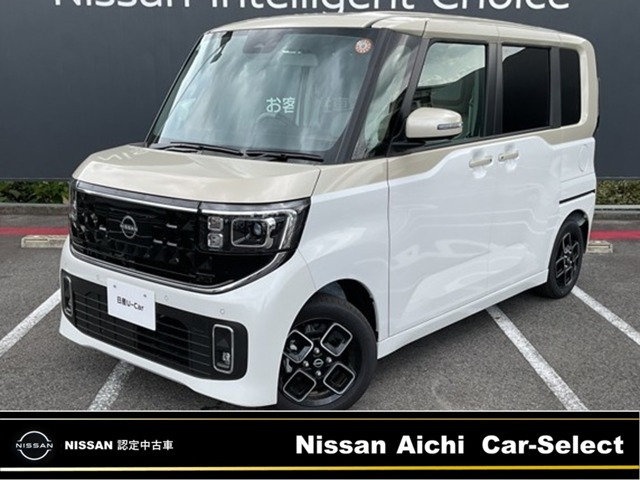 ルークスハイウェイスター