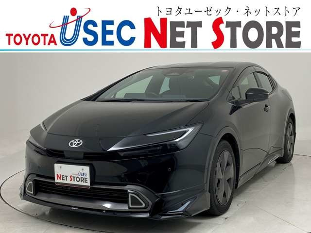 プリウス1.8 U