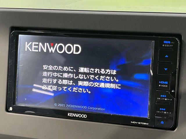 eKワゴンG