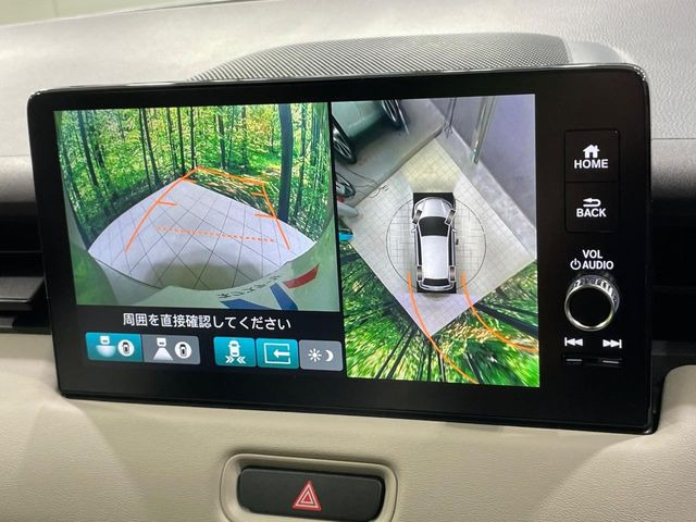 【マルチビューカメラシステム】専用のカメラにより、上から見下ろしたような視点で360度クルマの周囲を確認することができます☆死角部分も確認しやすく、狭い場所での切り返しや駐車もスムーズに行えます。