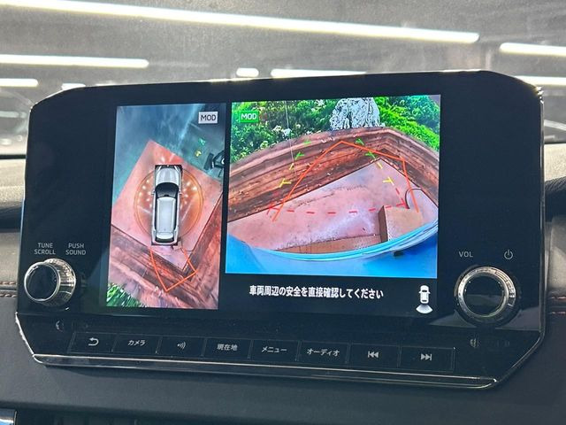 【マルチアラウンドモニター】専用のカメラにより、上から見下ろしたような視点で360度クルマの周囲を確認することができます☆死角部分も確認しやすく、狭い場所での切り返しや駐車もスムーズに行えます。