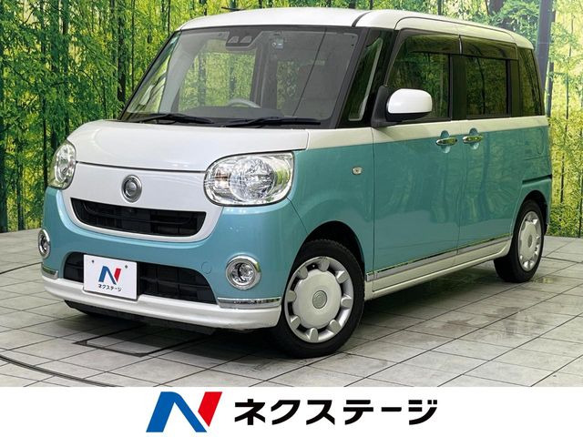 ムーヴキャンバスX メイクアップ リミテッド SAIII