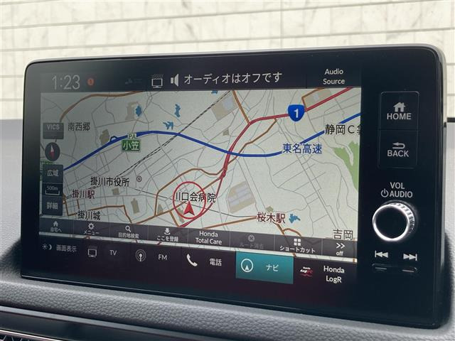 シビックタイプR