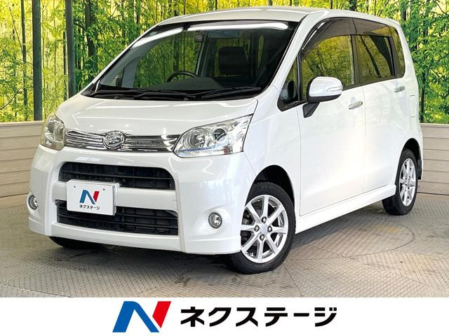 ムーヴカスタムX リミテッド