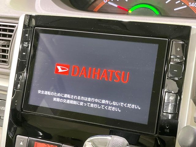 タントG SA