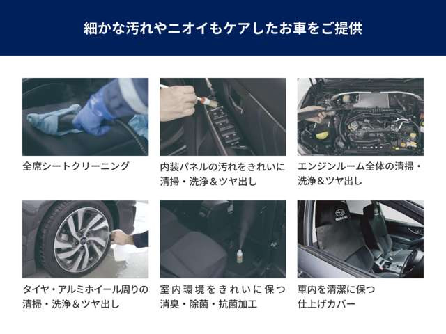 インプレッサXV2.0i