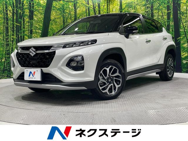 フロンクス1.5