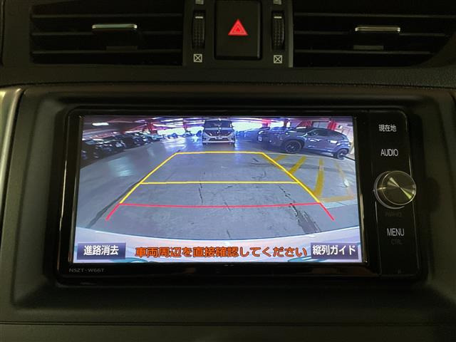 マークX2.5 プレミアム