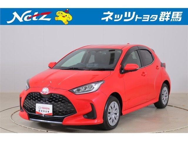 ヤリス1.5 ハイブリッド Z