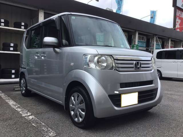 N-BOXG