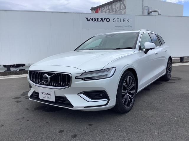 V60ウルトラ B4