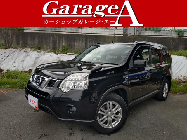エクストレイル2.0 20S 4WD