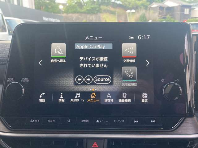 ノートオーラ1.2 G レザーエディション