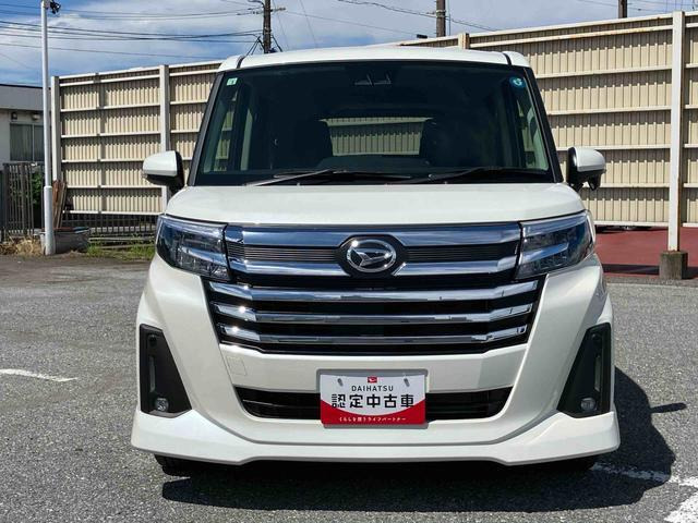 トール1.0 カスタムG