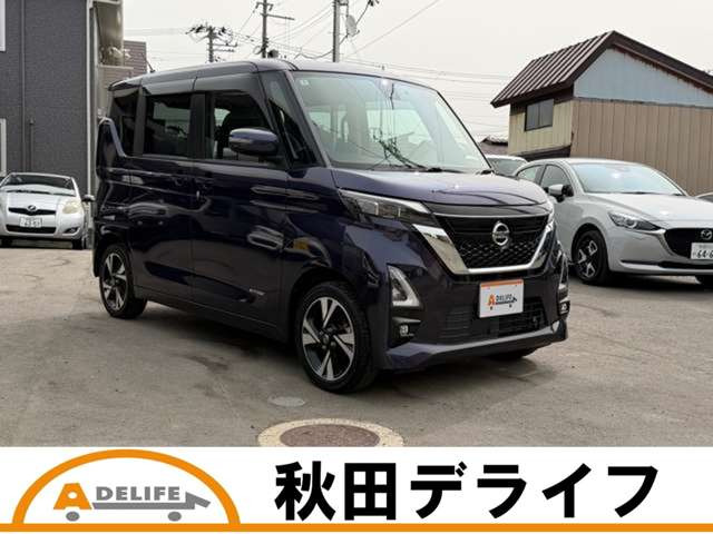 ルークスハイウェイスター Gターボ プロパイロットエディション 4WD