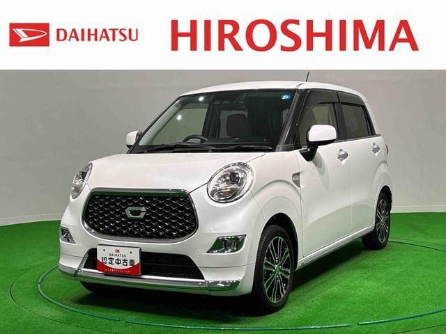 キャストスタイル  G VS SAIII 4WD
