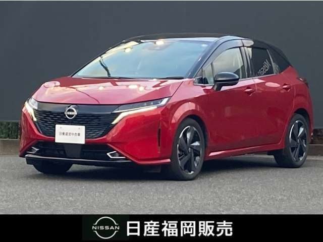 ノートオーラ1.2 G レザーエディション