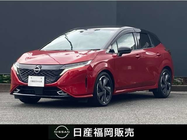 ノートオーラ1.2 G レザーエディション