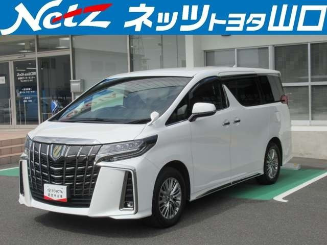 アルファードハイブリッド 2.5 S タイプゴールドII E-Four 4WD