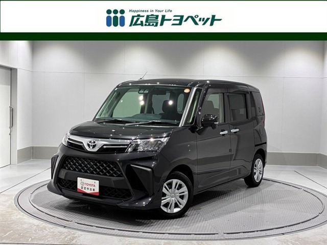 ルーミー1.0 G