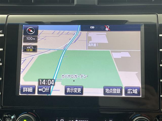 カムリ2.5 G レザーパッケージ