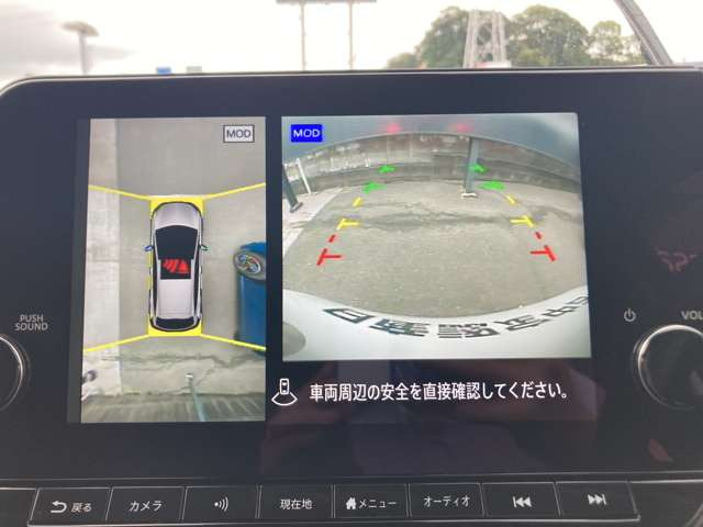 ノートオーラ1.2 G レザーエディション