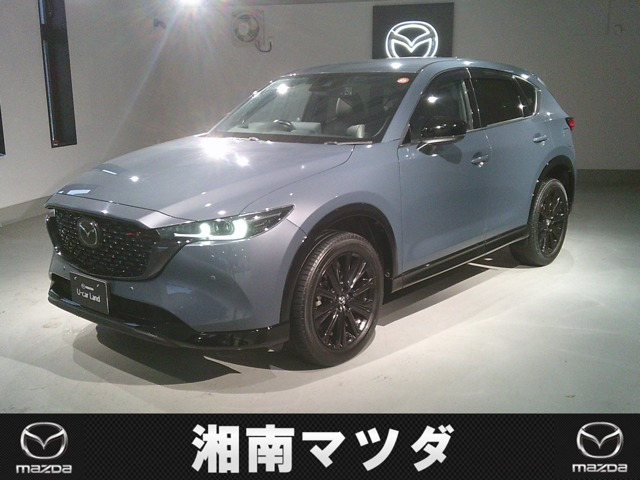 CX-52.2 XD