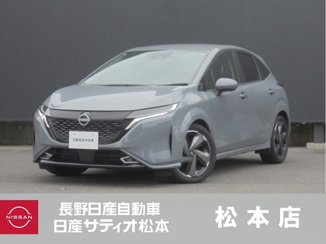 ノートオーラ1.2 G レザーエディション