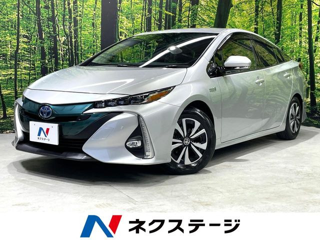 プリウスPHV1.8 A レザーパッケージ