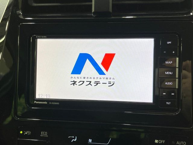 プリウス1.8 S