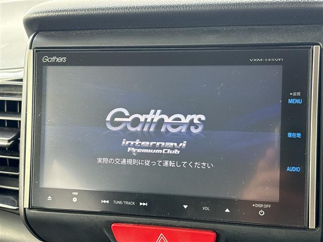N-BOXカスタムG Aパッケージ