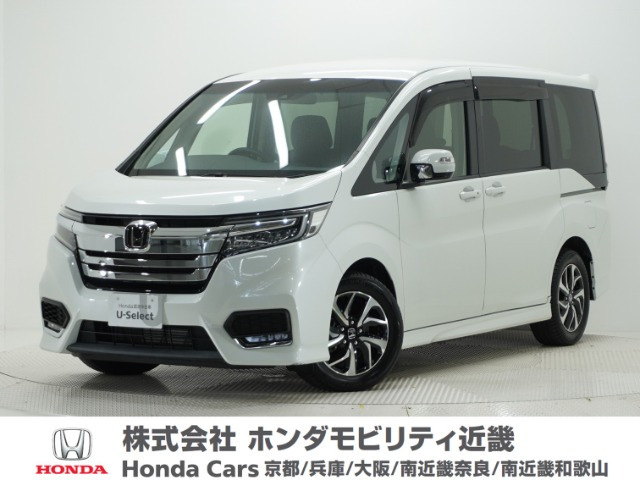 ステップワゴン1.5 スパーダ ホンダ センシング