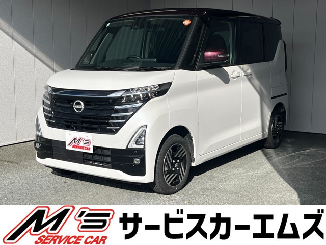 ルークスハイウェイスターX 4WD