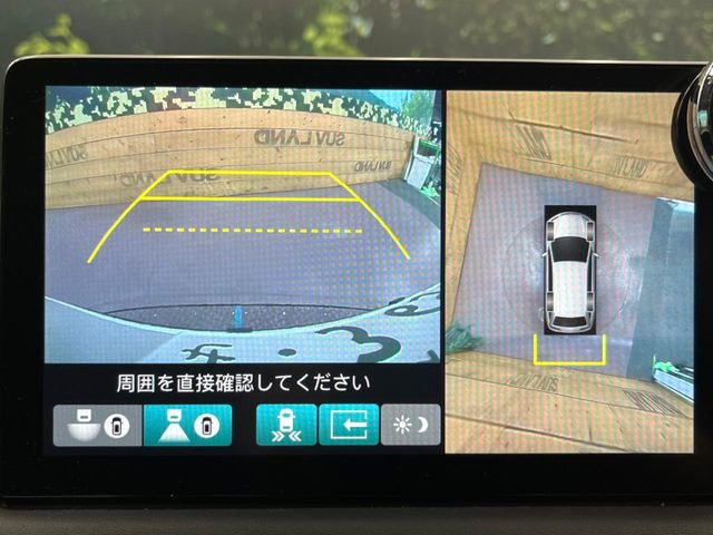 ヴェゼル1.5 e:HEV Z