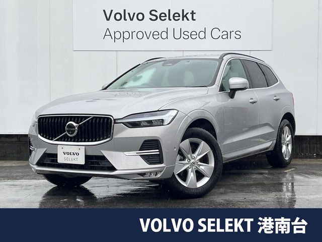 XC60プラス B5