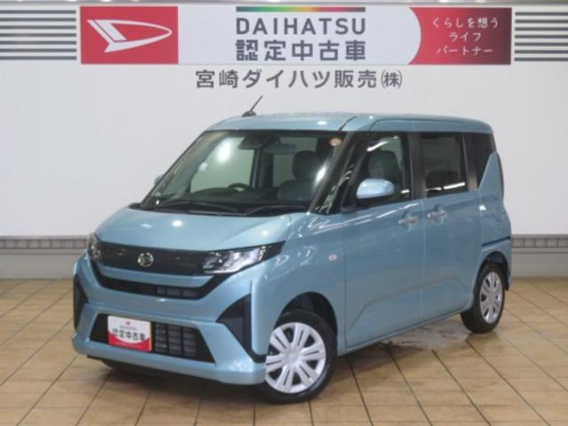 ムーヴX