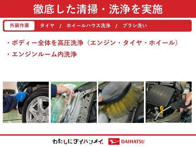 ハイゼットトラックジャンボ エクストラ 4WD